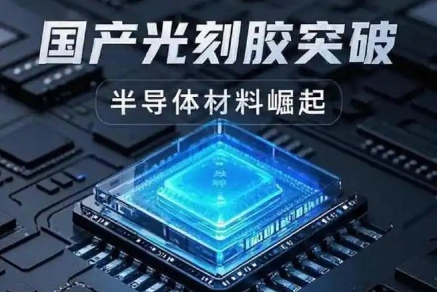 看个比赛用户陈九段的头像